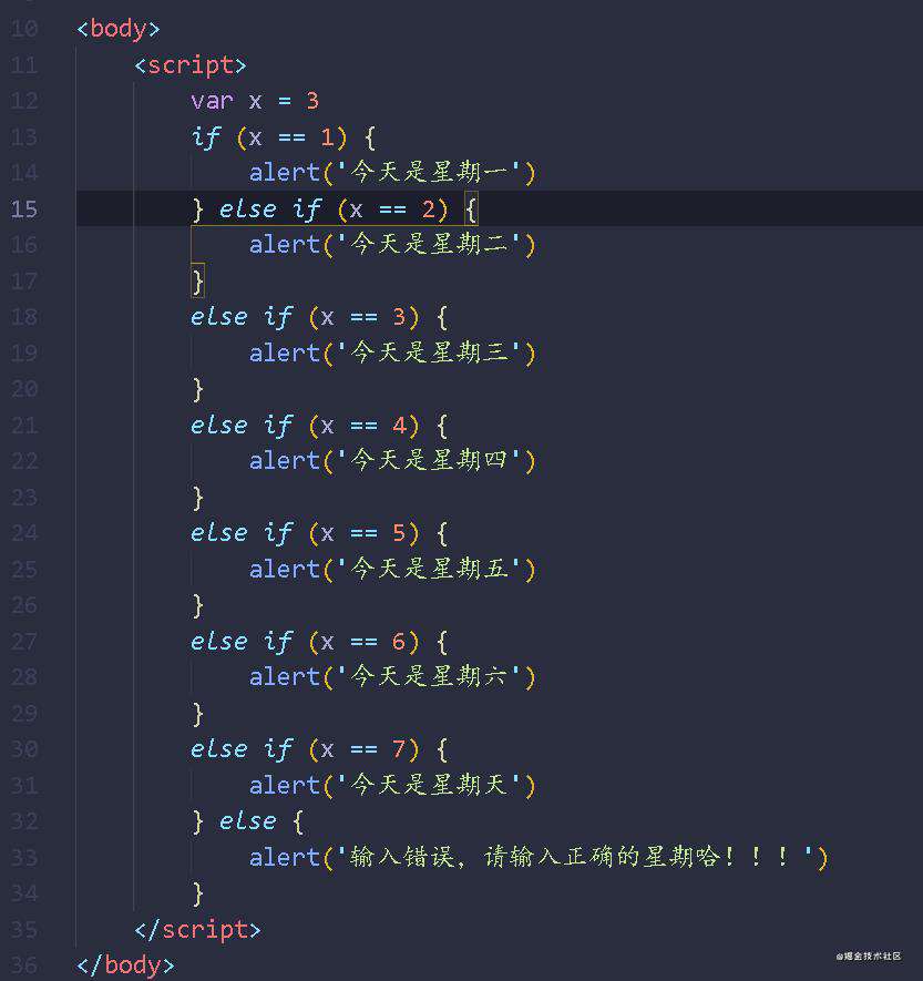js demo--简单的一些Js小项目(1)